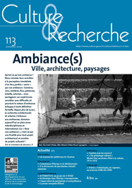 Concepteurs sonores et concepteurs lumière :