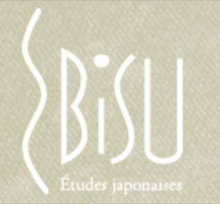 Les architectes de l'ère Heisei (1989-2019)